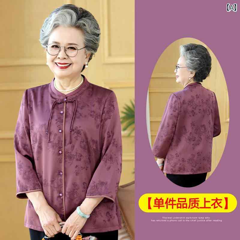 亭主持ち 流行り物 成人女性服 体型覆いかぶせる 窈窕たる 小母さん レディース 夏 瀬戸もの風 七分袖 プルオーバー 唐 セットアップ