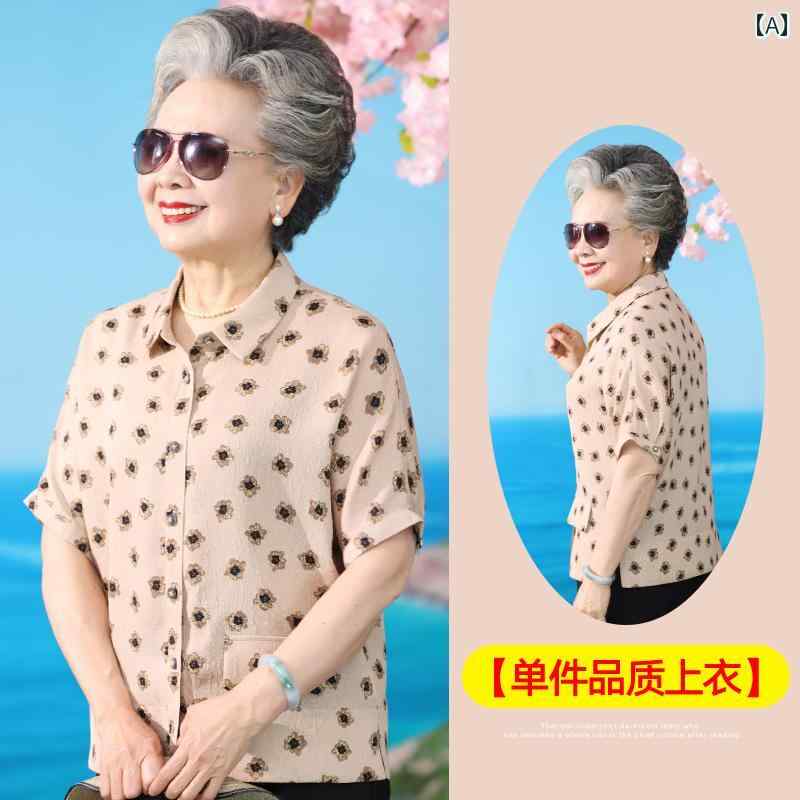 亭主持ち 流行り物 お上さん服 体型押しかぶせる 雅びやか 小母さん レディース 夏 プルオーバー 心地よい 半袖 ジレー プルオーバー セットアップ