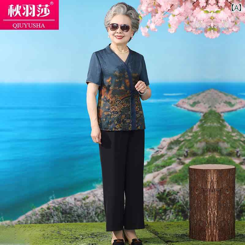御上さん 流行り物 お上さん服 体型取りまかなう 雅びやか 小母さん レディース 夏 セットアップ セットアップ 夏 半袖 ティーシャツ セットアップ