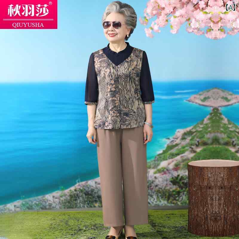 亭主持ち 流行り物 お上さん服 体型押しかぶせる 雅びやか 小母さん レディース 夏 セットアップ 半袖 セットアップ ゆったり 気が大きい大きさ セットアップ 夏 セットアップ