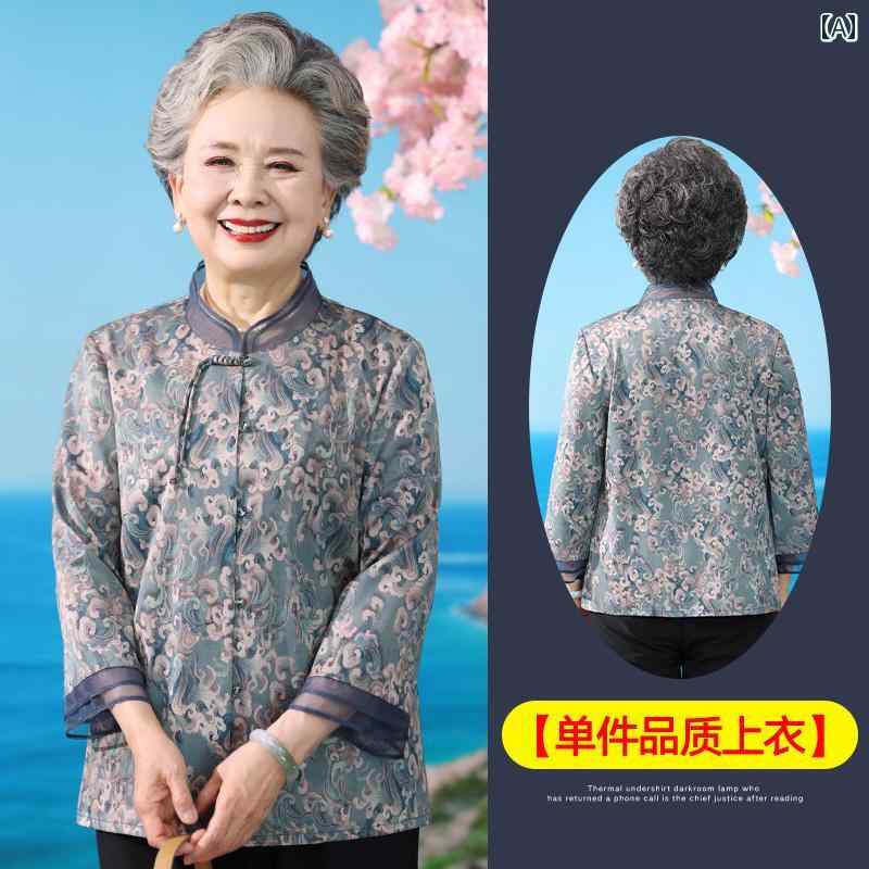 亭主もち 流行り物 亭主もち服 体型押しかぶせる 窈窕たる 小母さん レディース 夏 瀬戸もの風 唐 ゆったり 途轍も無い大いさ プルオーバー 七分袖 プルオーバー その他-レディースファッション