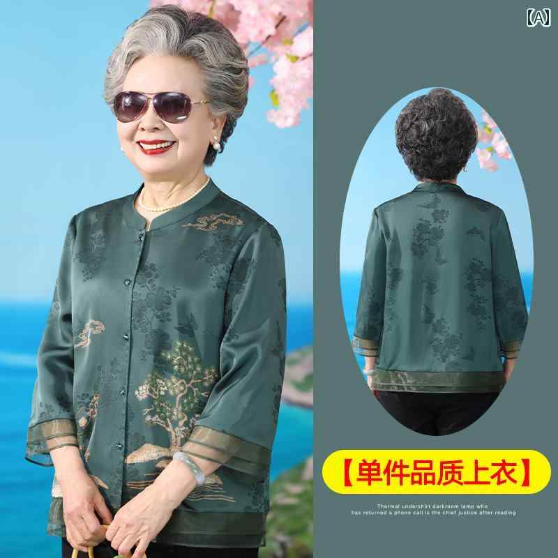 亭主持ち 流行り物 お上さん服 体型押しかぶせる 雅びやか 小母さん レディース プルオーバー 瀬戸もの風 ゆったり 気が大きい大きさ 夏 唐 セットアップ 気が大きい大きさ