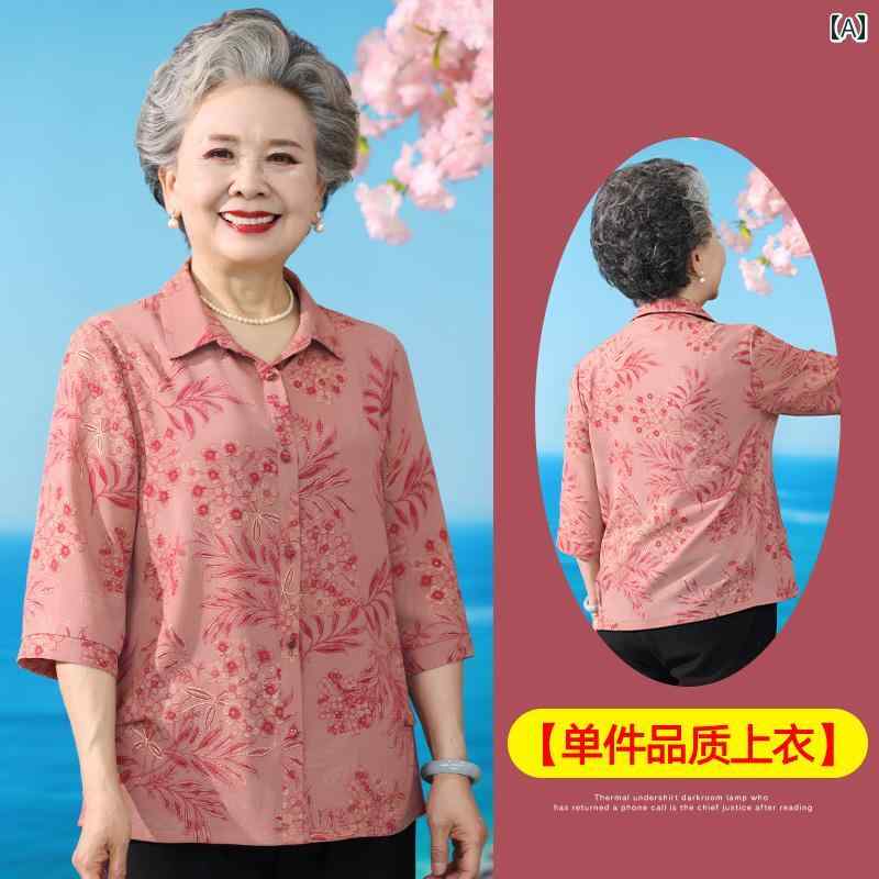 亭主持ち 流行り物 成人女性服 体型覆いかぶせる 窈窕たる 小母さん レディース 夏 七分袖 プルオーバー セットアップ 刷り上げる プルオーバー トップス
