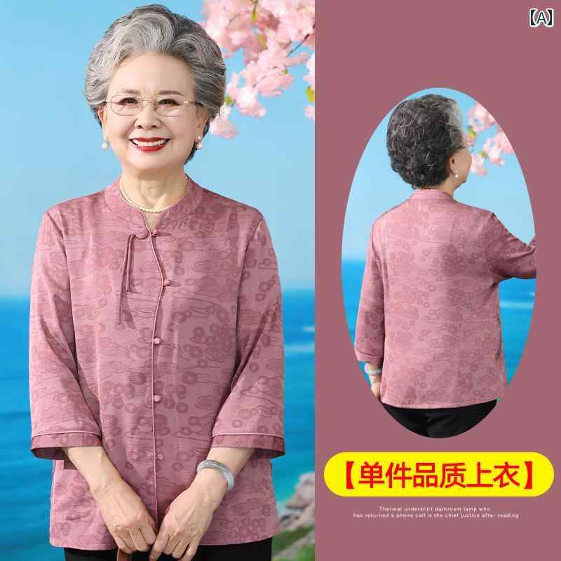亭主持ち 流行り物 成人女性服 体型覆いかぶせる 窈窕たる 小母さん レディース 夏 唐 セットアップ 七分袖 プルオーバー セットアップ プルオーバー