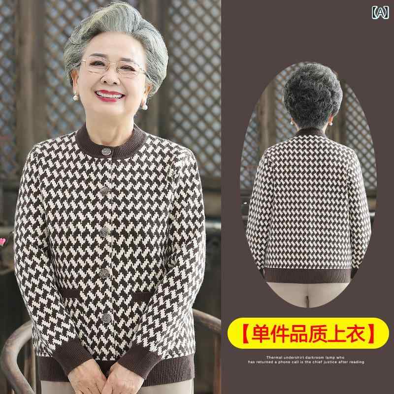ミセス ファッション 婦人服 体型カバー 上品 淑女 レディース 秋 ショート コート 暖かい 春秋 セーター カーディガン 9,206円