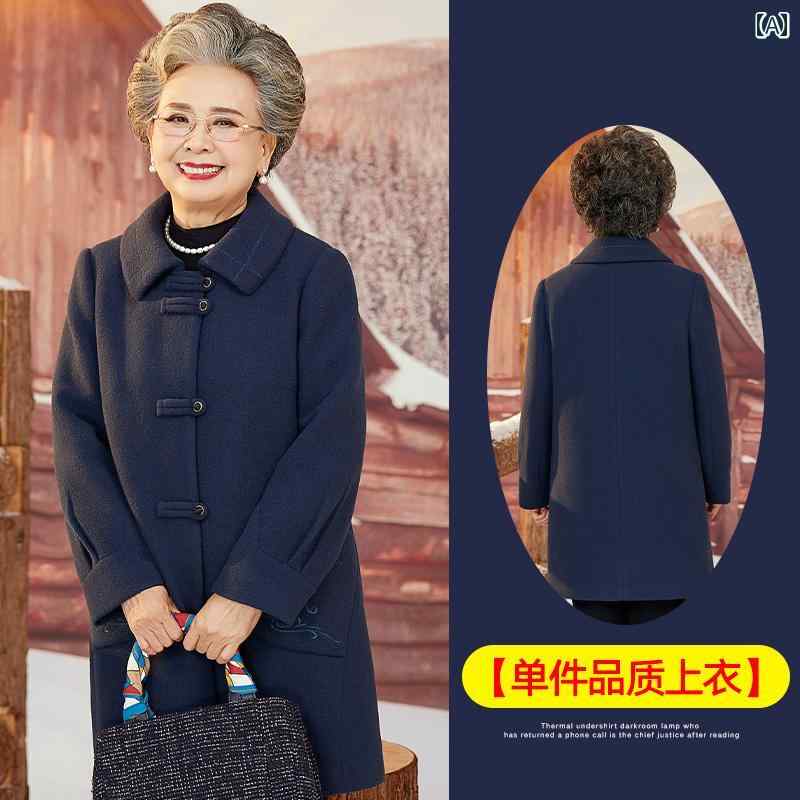 亭主持ち 流行り物 お上さん服 体型押しかぶせる 雅びやか 小母さん レディース 秋冬 厚地の外套 生あたたかい 冬 羊毛 厚地の外套 生あたたかい 羊毛 厚地の外套 生あたたかい