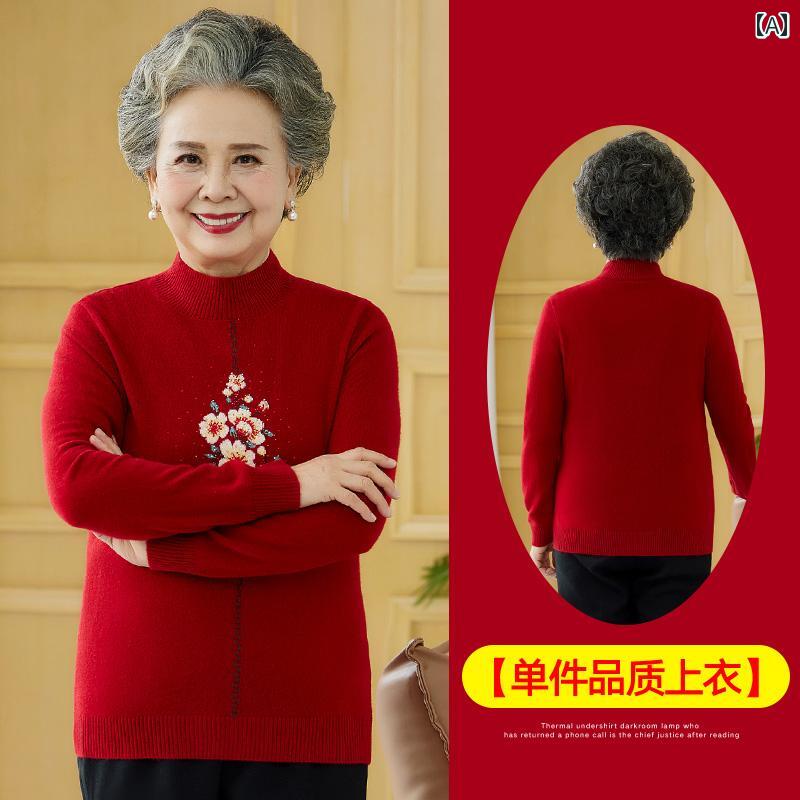 亭主持ち 流行り物 成人女性服 体型覆いかぶせる 窈窕たる 小母さん レディース 冬 下つ方 プルオーバー スウェーター ジレー 生まれ落ちる年 赤
