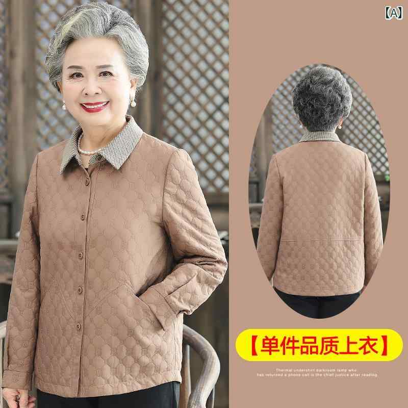 亭主持ち 流行り物 お上さん服 体型押しかぶせる 雅びやか 小母さん レディース 春 心地よい ウィンドブレーカー 綿 ジレー