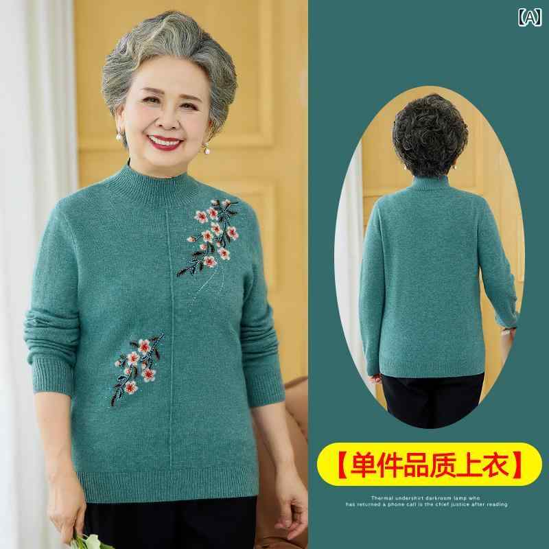 ミセス ファッション 婦人服 体型カバー 上品 淑女 レディース 冬 セーター 秋冬 セーター 冬 ハーフ タートルネック ボトム シャツ|おうち健康生活