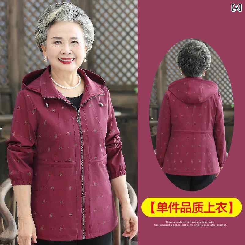 ミセス ファッション 婦人服 体型カバー 上品 淑女 レディース 秋 薄手 涼しい ジャケット コート 暖かい 春秋 カジュアル ウィンドブレーカー｜おうち健康生活