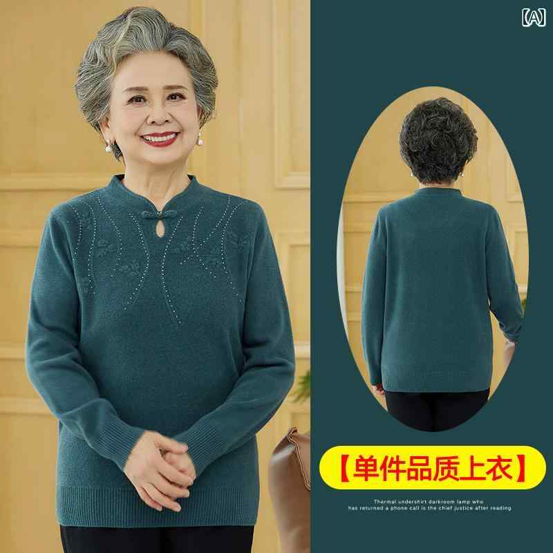 亭主持ち 流行り物 成人女性服 体型覆いかぶせる 窈窕たる 小母さん レディース 冬 秋冬 下つ方 スウェーター ジレー 二分の一 タートルネック スウェーター