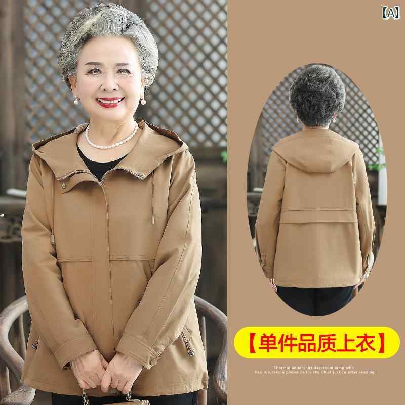 ミセス ファッション 婦人服 体型カバー 上品 淑女 レディース 秋 ウィンドブレーカー 春秋 コート 暖かい ゆったり フード トップス 薄手 涼しい ジャケット|おうち健康生活