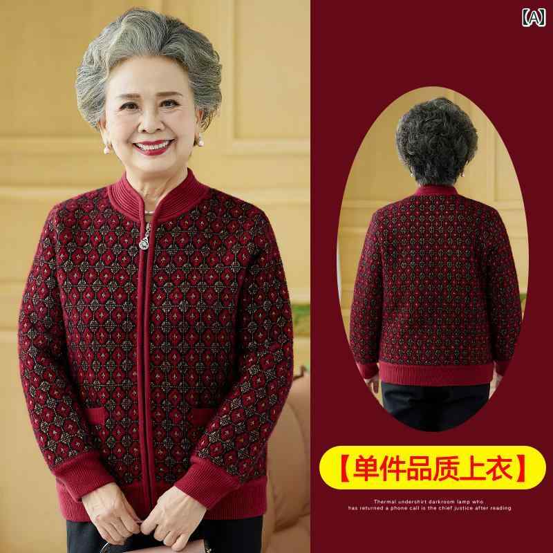 ミセス ファッション 婦人服 体型カバー 上品 淑女 レディース 秋 コート 暖かい 冬 起毛 厚手 セーター 唐