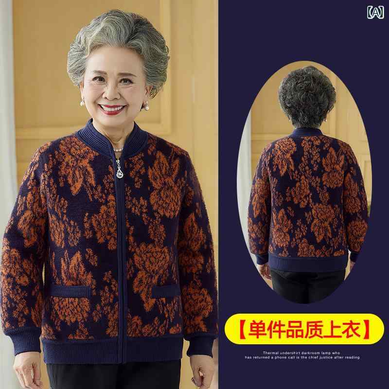 ミセス ファッション 婦人服 体型カバー 上品 淑女 レディース 秋 厚 冬 起毛 セーター 唐 風 半 コート 暖かい