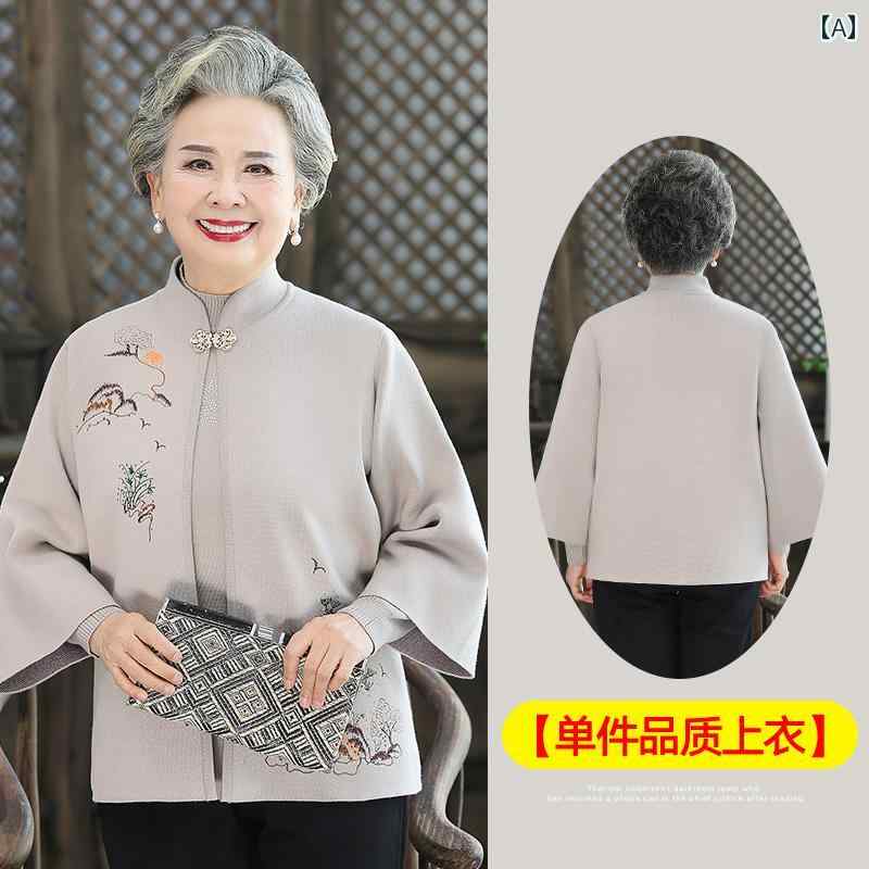 亭主持ち 流行り物 お上さん服 体型押しかぶせる 雅びやか 小母さん レディース 発条 厚地の外套 生あたたかい 瀬戸もの風 刺しゅう 年月 セットアップ 2点 仕掛ける