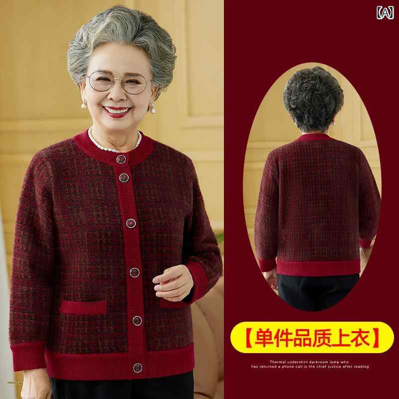 ミセス ファッション 婦人服 体型カバー 上品 淑女 レディース 秋冬 コート 暖かい 冬 年 起毛 厚手 セーター 唐