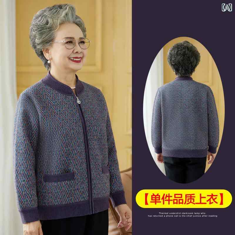 亭主持ち 流行り物 お上さん服 体型押しかぶせる 雅びやか 小母さん レディース 冬 天鵝絨 分 朦々たる スウェーター 唐 亭主持ち セットアップ 秋冬 厚地の外套 生あたたかい