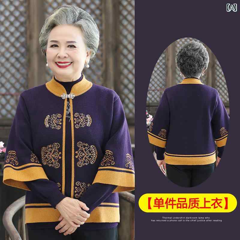 ミセス ファッション 婦人服 体型カバー 上品 淑女 レディース スプリング コート 暖かい セットアップ 西洋風 唐