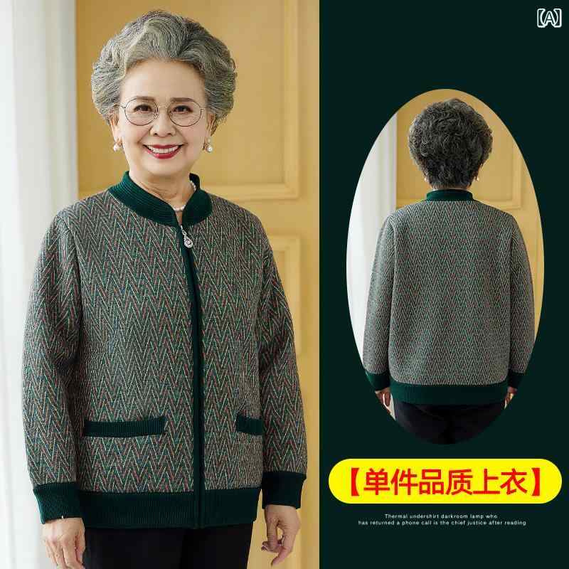 亭主持ち 流行り物 成人女性服 体型覆いかぶせる 窈窕たる 小母さん レディース 冬 起毛 朦々たる スウェーター ジレー 唐 セットアップ 馬鹿でかい大きさ 厚地の外套 生あたたかい