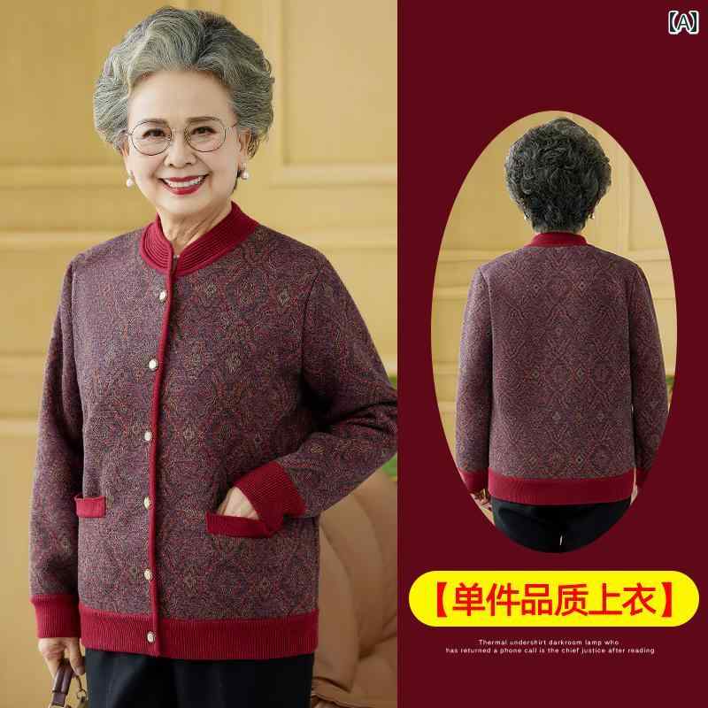 亭主持ち 流行り物 お上さん服 体型押しかぶせる 雅びやか 小母さん レディース 冬 天鵝絨 厚地の外套 生あたたかい 冬 朦々たる スウェーター 唐 セットアップ