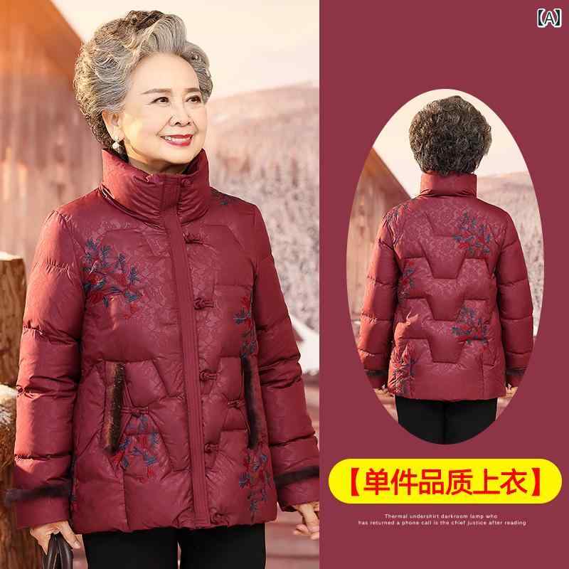 ミセス ファッション 婦人服 体型カバー 上品 淑女 レディース 冬 ダウン ジャケット 厚手 綿 冬 綿 コート|おうち健康生活