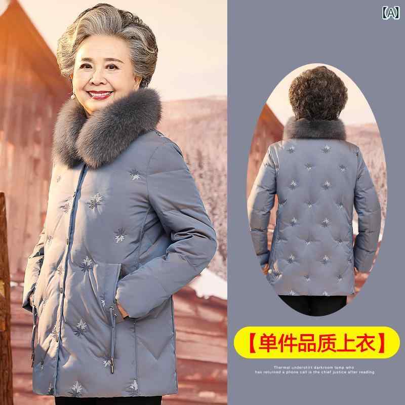 ミセス ファッション 婦人服 体型カバー 上品 淑女 レディース 冬 丈 ダウン ジャケット 厚手 綿入り ジャケット