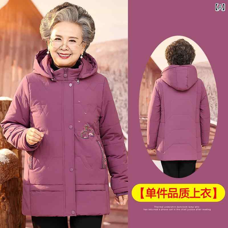 ミセス ファッション 婦人服 体型カバー 上品 淑女 レディース 綿入れ 防寒着 中 厚手 綿入れ