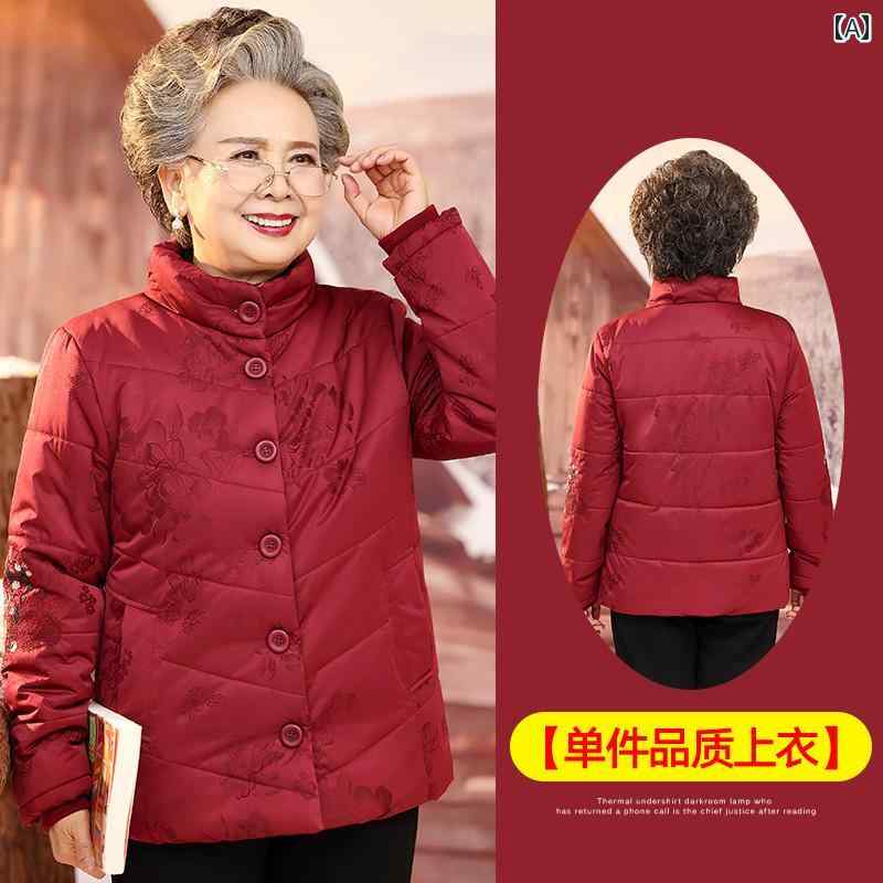 ミセス ファッション 婦人服 体型カバー 上品 淑女 レディース ショート 冬 コート 綿 中綿 ジャケット 厚手 コート｜おうち健康生活