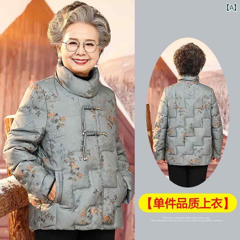 ミセス ファッション 婦人服 体型カバー 上品 淑女 レディース ダウン ジャケット 冬 厚手 綿入り ジャケット 綿入り 唐 セットアップ