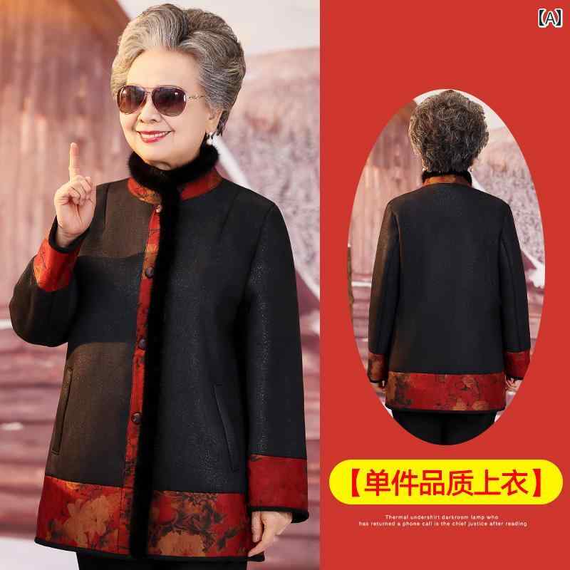 ミセス ファッション 婦人服 体型カバー 上品 淑女 レディース 冬 コート 羊毛 刈り 丈 ワンピース 唐 セットアップ ジャケット