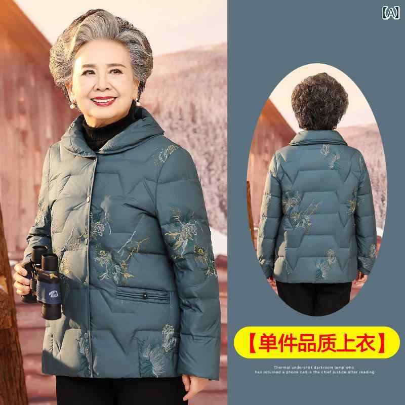 亭主持ち 流行り物 成人女性服 体型覆いかぶせる 窈窕たる 小母さん レディース 落ち込む 上衣 防寒着 中綿 上衣 朦々たる中綿 厚地の外套 洋装 遊撃手 丈 綿入れ