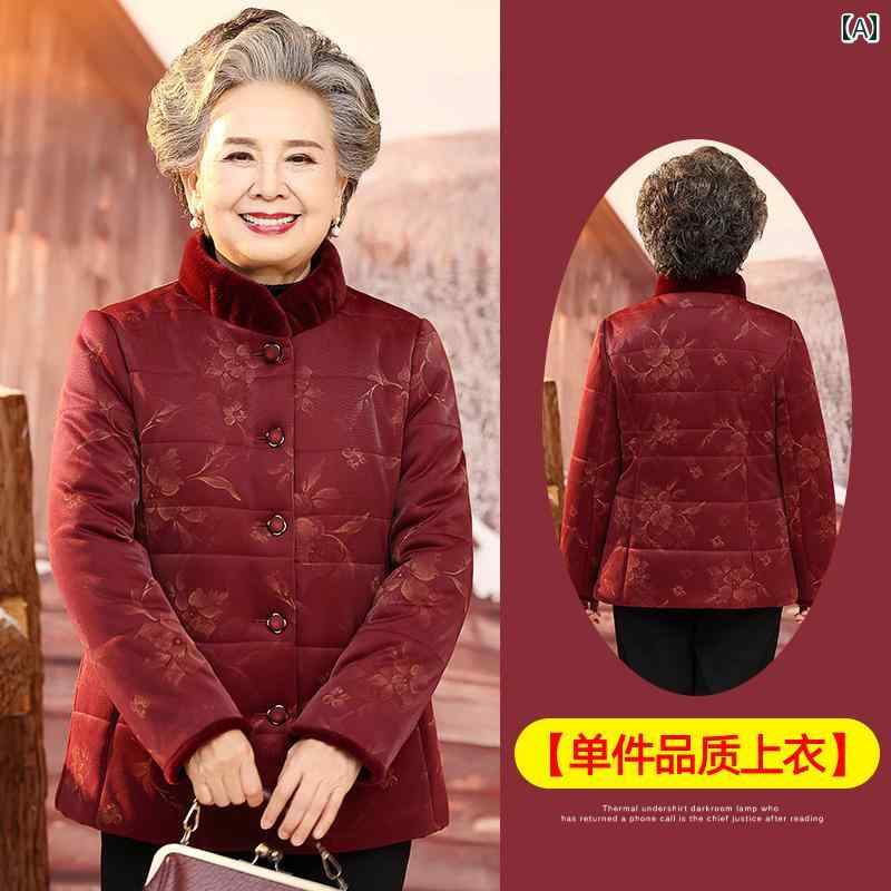ミセス ファッション 婦人服 体型カバー 上品 淑女 レディース 綿入り 厚手 冬 コート 綿入り 暖かい 綿入り ジャケット｜おうち健康生活 15,850円