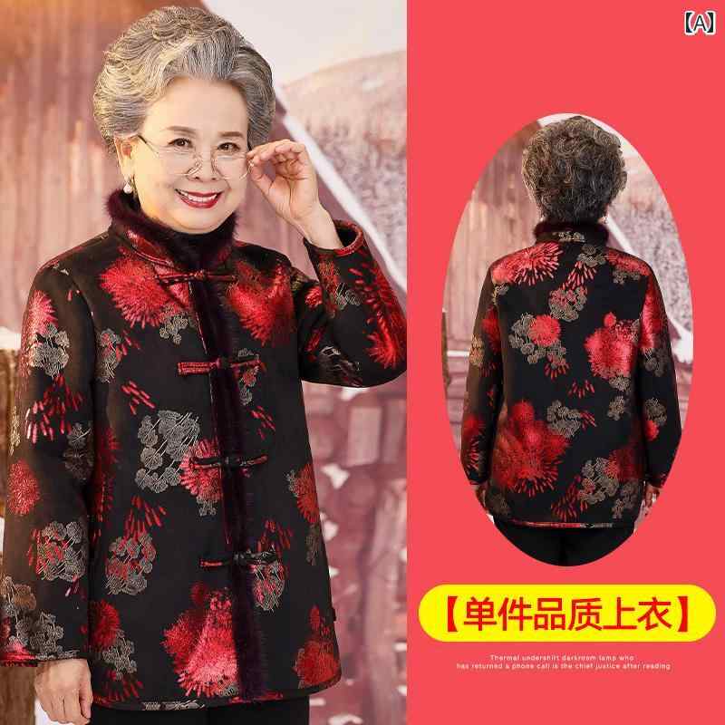 ミセス ファッション 婦人服 体型カバー 上品 淑女 レディース ショート 冬 結婚式 パーティー 結婚式 唐 セットアップ ジャケット