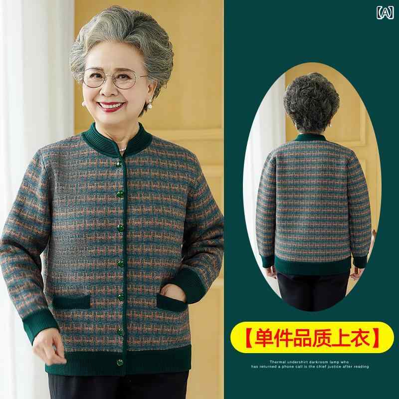 ミセス ファッション 婦人服 体型カバー 上品 淑女 レディース 冬 コート 暖かい 起毛 厚手 秋冬 暖かい 秋 トップス｜おうち健康生活