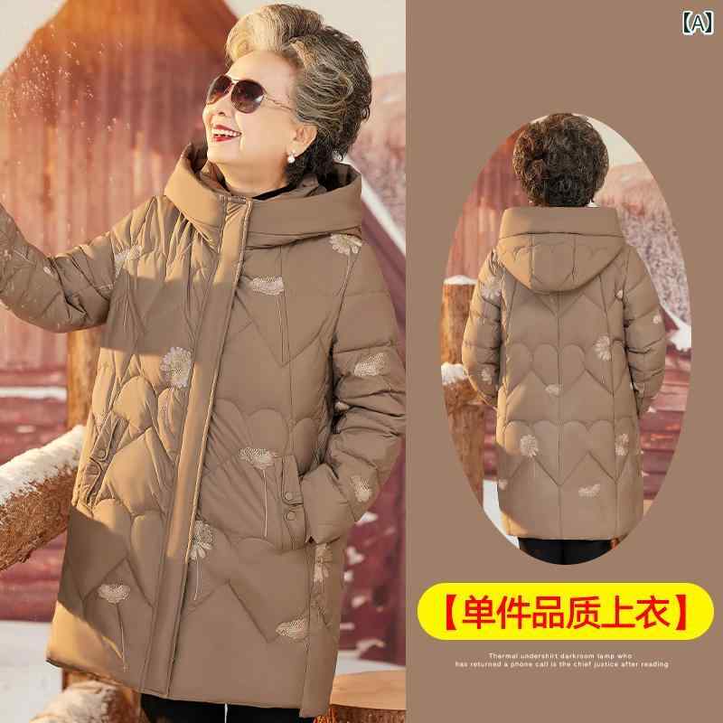 ミセス ファッション 婦人服 体型カバー 上品 淑女 レディース ダウン ジャケット 防寒 コート 丈中綿 ジャケット 厚手 綿 コート