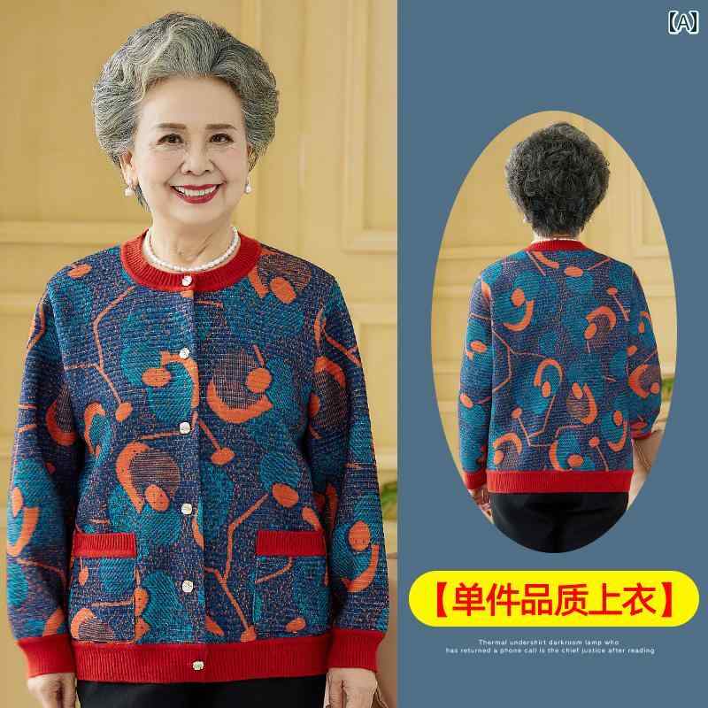 ミセス ファッション 婦人服 体型カバー 上品 淑女 レディース 秋 長袖 カーディガン 冬 起毛 厚手 コート 暖かい 上着