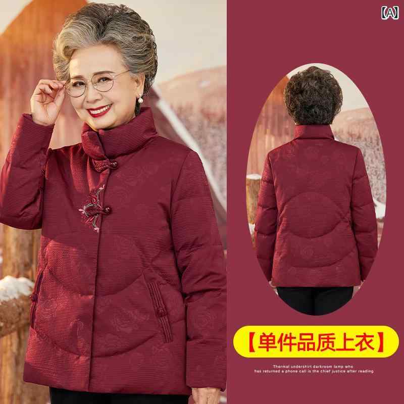 ミセス ファッション 婦人服 体型カバー 上品 淑女 レディース ダウン ジャケット 冬 厚手 綿 綿入り ジャケット 唐 セットアップ ジャケット 23,406円