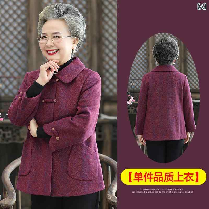 ミセス ファッション 婦人服 体型カバー 上品 淑女 レディース スプリング コート 暖かい ショート 丈 秋冬 ウール コート 暖かい 冬 16,849円