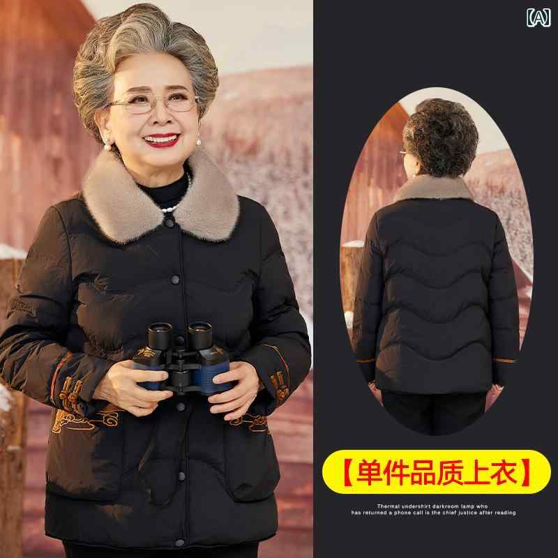 ミセス ファッション 婦人服 体型カバー 上品 淑女 レディース ダウン ジャケット 冬 厚手 綿 ジャケット 短い 綿 綿 ジャケット