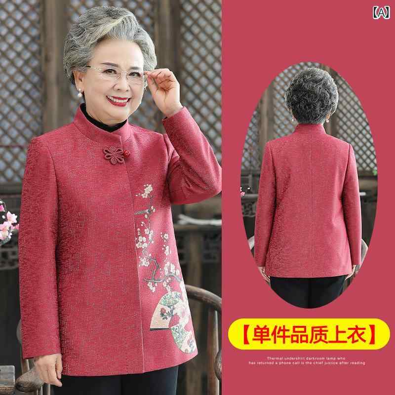 ミセス ファッション 婦人服 体型カバー 上品 淑女 レディース スプリング コート 暖かい お祝い 結婚式 パーティー 結婚式 ドレス 結婚式 唐 セットアップ 夏 ドレス