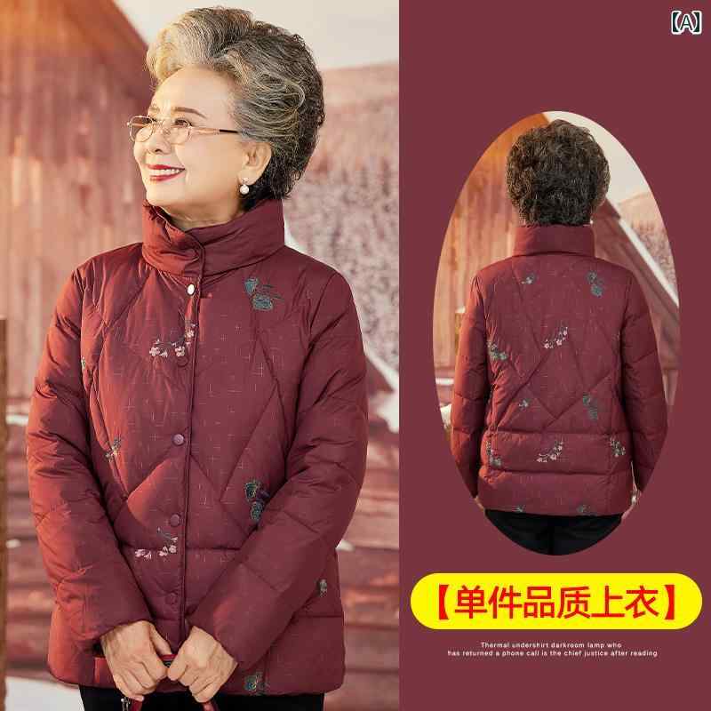 亭主持ち 流行り物 成人女性服 体型覆いかぶせる 窈窕たる 小母さん レディース 冬 落ち込む 上衣 厚 綿 厚地の外套 生あたたかい 冬 厚地の外套 生あたたかい 綿 厚地の外套 生あたたかい