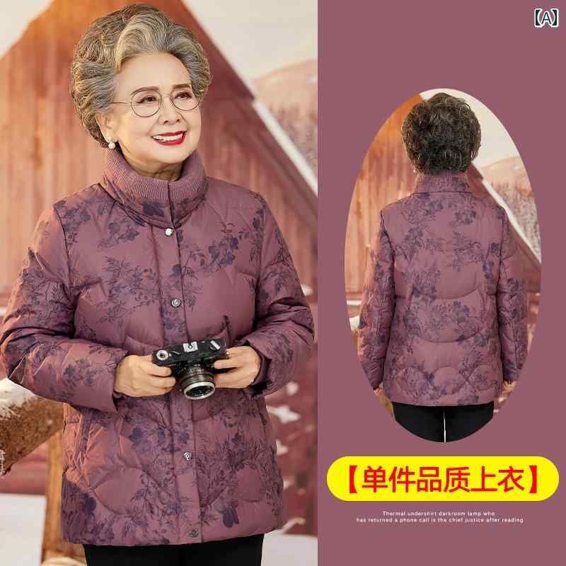 亭主持ち 流行り物 成人女性服 体型覆いかぶせる 窈窕たる 小母さん レディース 落ち込む 上衣 防寒 厚地の外套 生あたたかい 綿入り口・入口 上衣 朦々たる 遊撃手 厚地の外套 生あたたかい