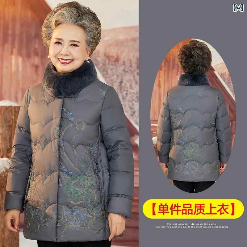 ミセス ファッション 婦人服 体型カバー 上品 淑女 レディース ダウン ジャケット 冬 綿 綿 厚手 洋風 綿入り ジャケット