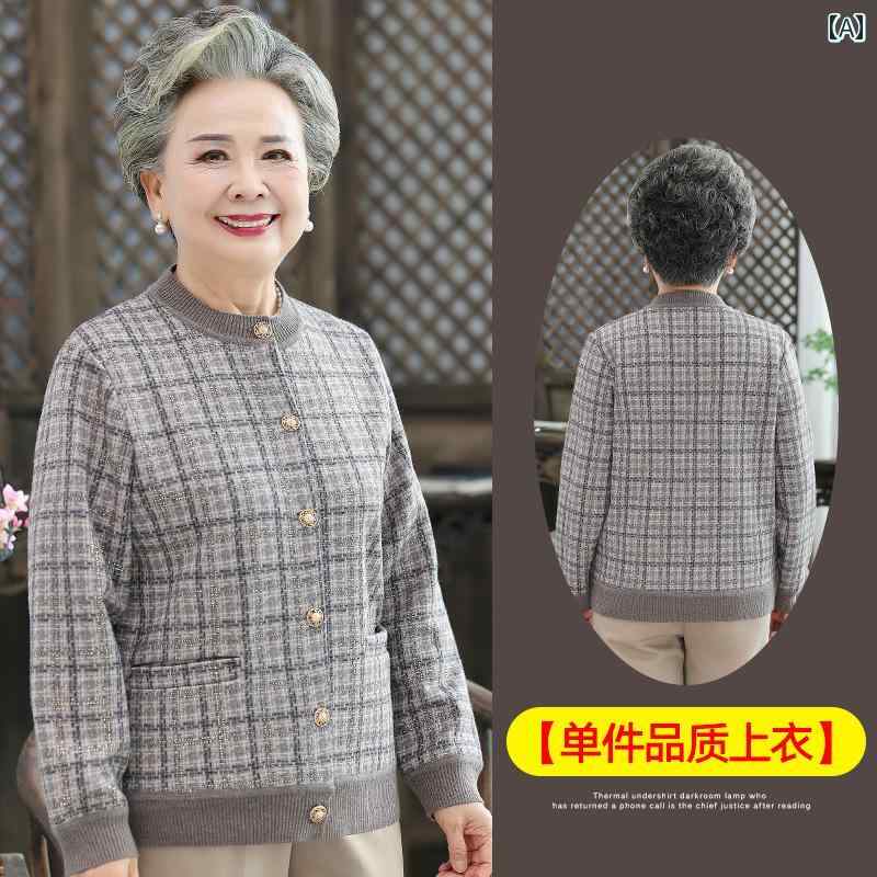 亭主持ち 流行り物 成人女性服 体型覆いかぶせる 窈窕たる 小母さん レディース 秋 厚地の外套 生あたたかい 遊撃手 ジレー 烏兎 セットアップ トップス
