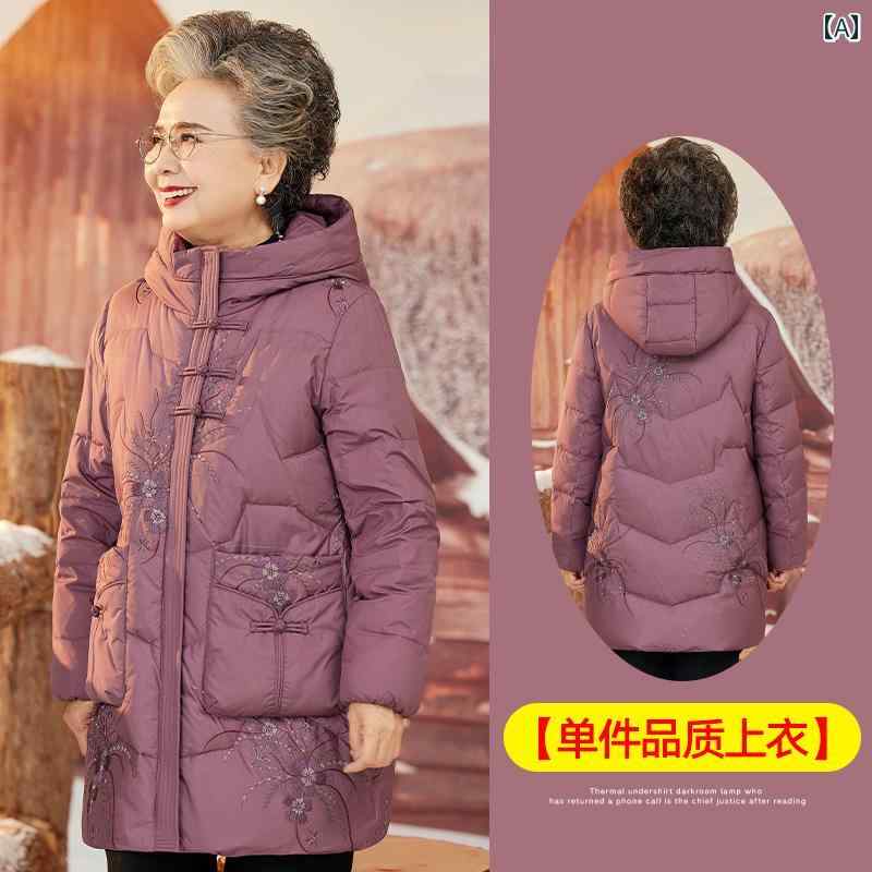 ミセス ファッション 婦人服 体型カバー 上品 淑女 レディース 冬 ダウン ジャケット 厚手中綿 ジャケット 中綿 ジャケット 大きいサイズ コート 暖かい