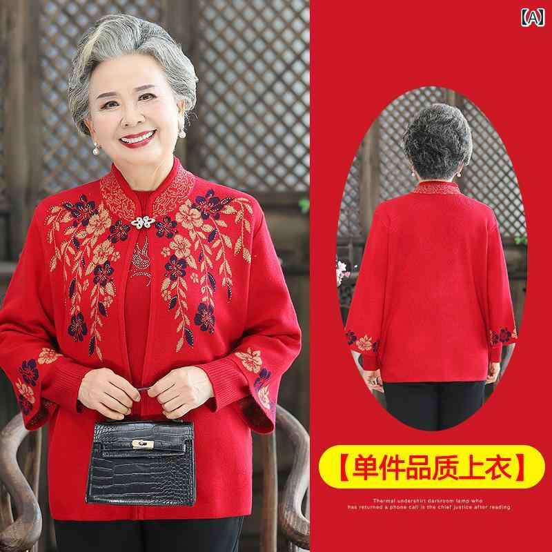 ミセス ファッション 婦人服 体型カバー 上品 淑女 レディース 秋 セットアップ カーディガン 披露宴 セットアップ 春秋 コート 暖かい