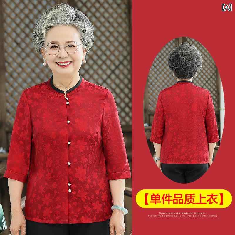 ミセス ファッション 婦人服 体型カバー 上品 淑女 レディース 夏 シャツ 唐 披露宴 結婚式 衣装｜おうち健康生活 9,206円