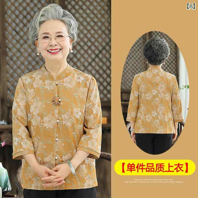 亭主持ち 流行り物 お上さん服 体型押しかぶせる 雅びやか 小母さん レディース 夏 プルオーバー 気が大きい大きさ 七分袖 プルオーバー セットアップ 春夏