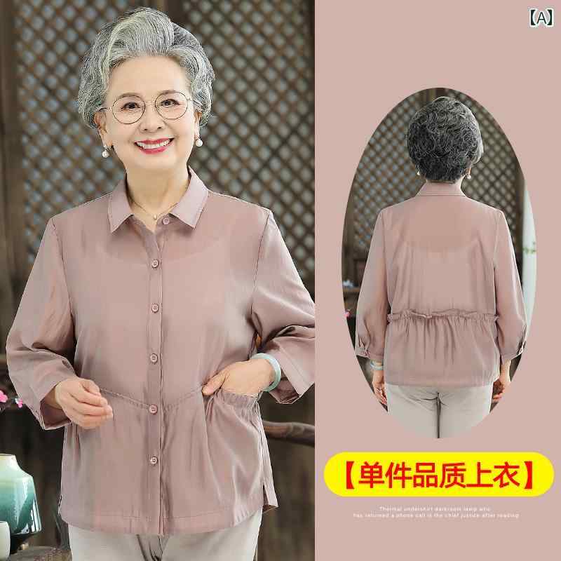 ミセス ファッション 婦人服 体型カバー 上品 淑女 レディース 夏 シャツ 七分袖 カーディガン ジャケット ど｜おうち健康生活 9,428円