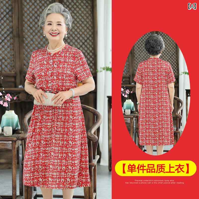 ミセス ファッション 婦人服 体型カバー 上品 淑女 レディース スカート 夏 ドレス 大きいサイズ カジュアル ロング スカート 半袖 ドレス
